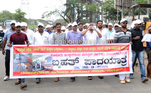 padayatre 26s